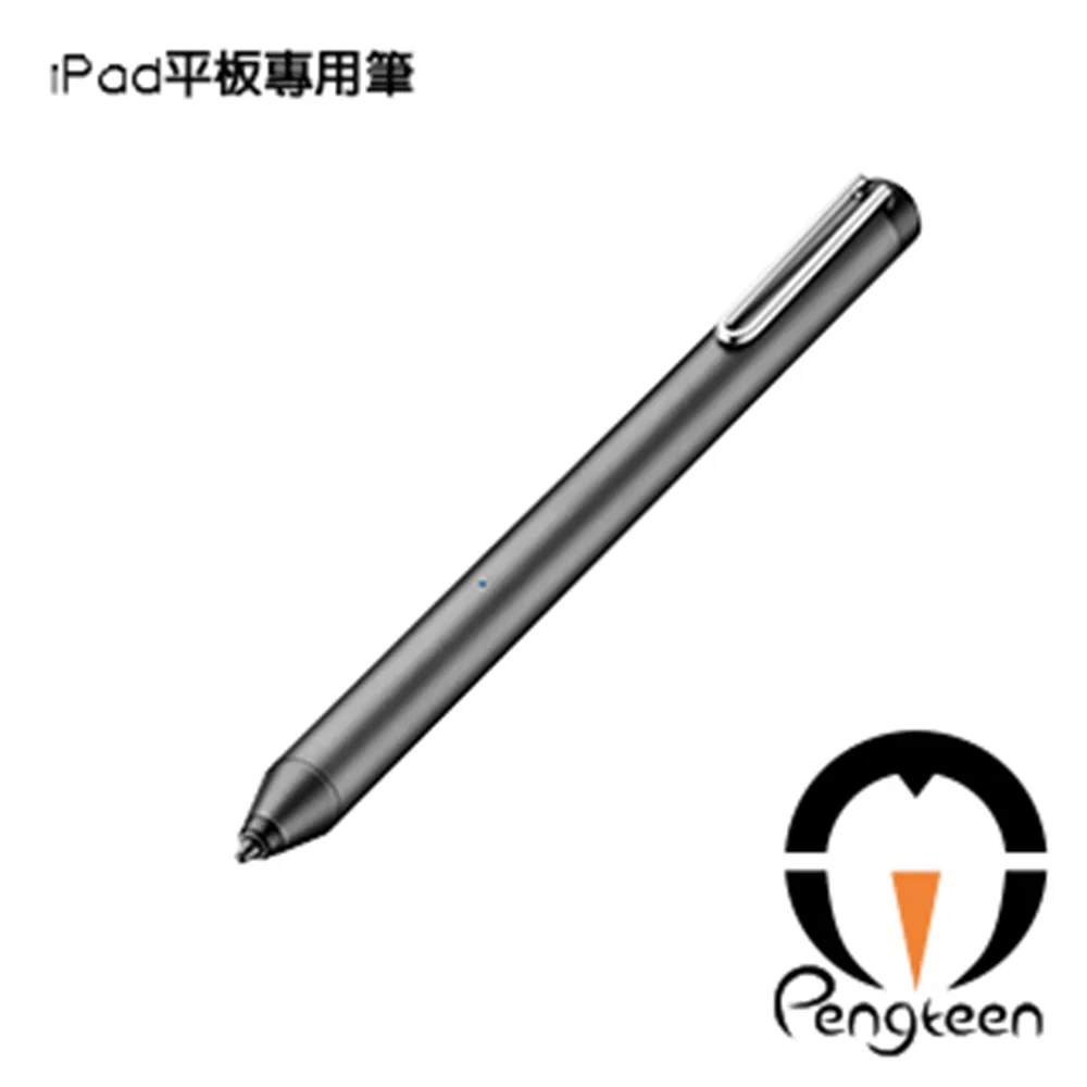 p76【晶玉石】罕見絕版1960年代古董金屬領帶夾領夾~窄版領帶專用~與SWANK同年代~90一元起標 歷史價格詳細信息