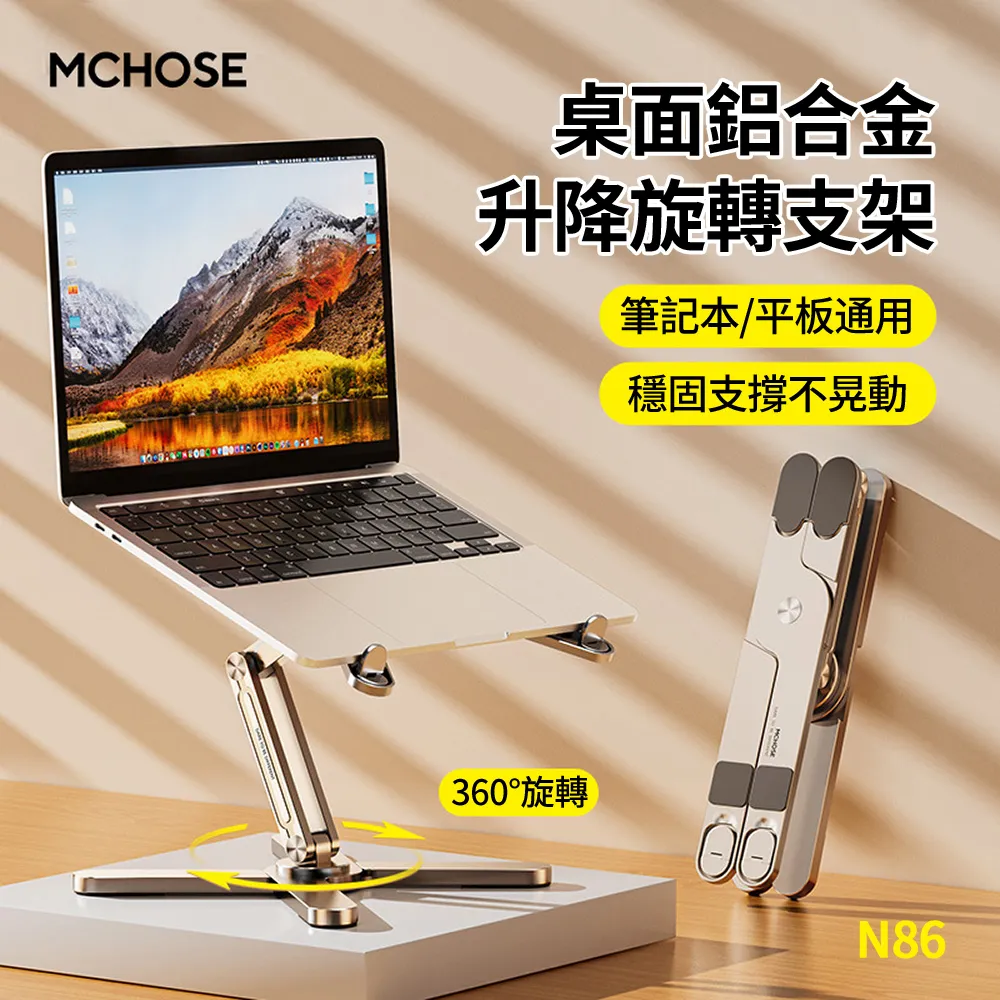 HADER 桌面LED補光燈臺式化妝鏡 宿舍美妝鏡 臥室便攜帶燈梳妝鏡 30cm 歷史價格詳細信息