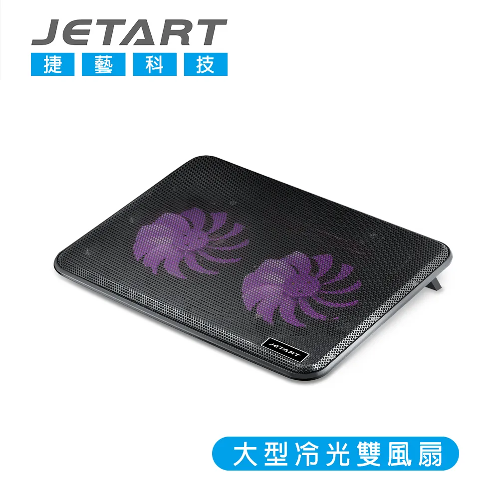 【JETART】CoolStand Ultra 超靜音 筆電散熱器 NPA160 歷史價格詳細信息