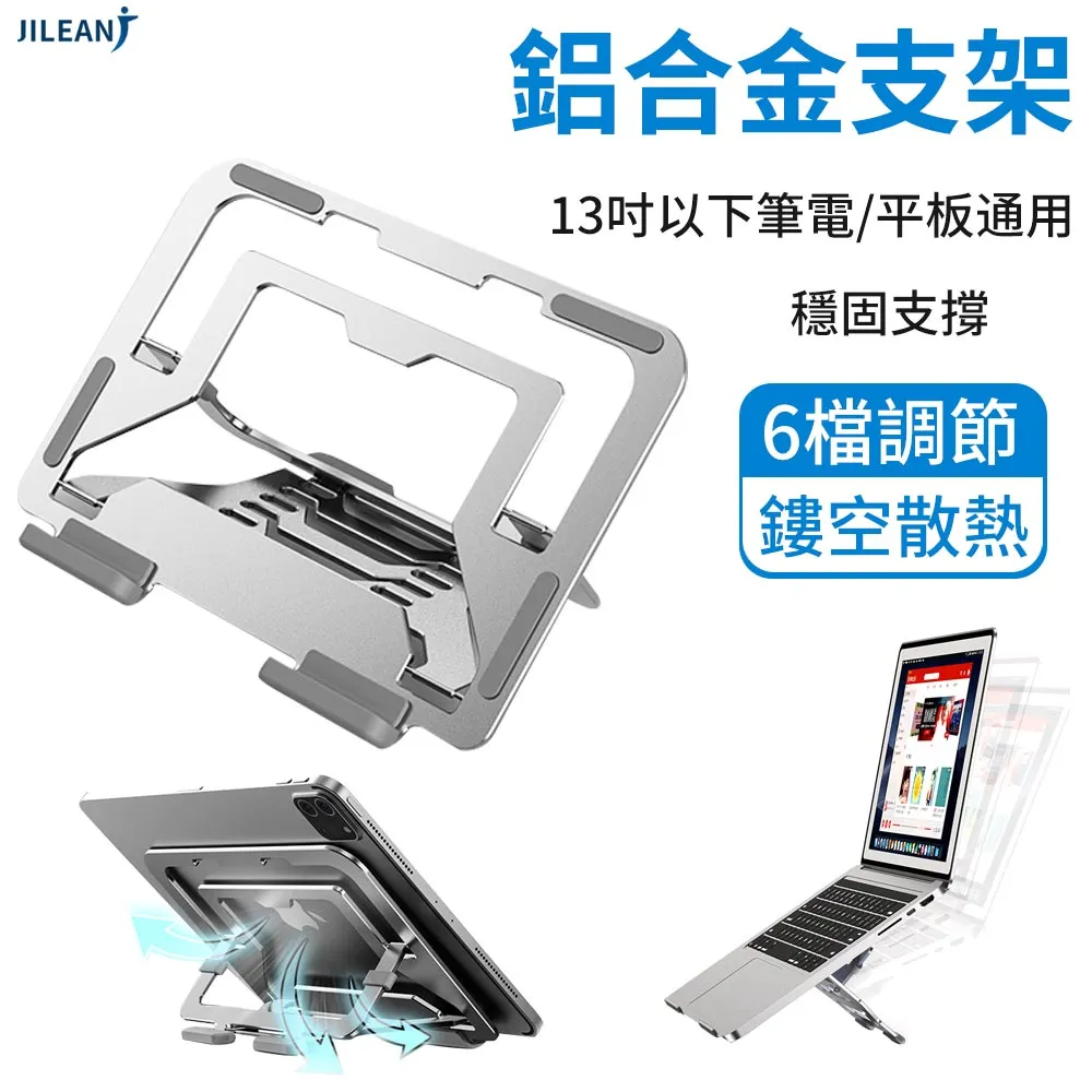 JILEAN 可調節運動護膝 膝關節防護 半月板固定綁帶 黑色 歷史價格詳細信息