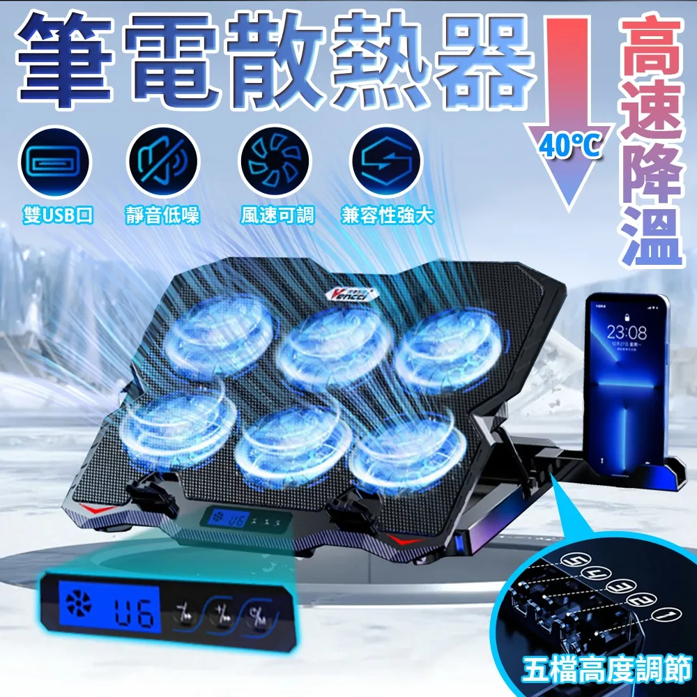 【常隆】電烤盤 烤肉盤 電烤爐 無煙電烤盤 電煮鍋 BSMI:R3D593 歷史價格詳細信息