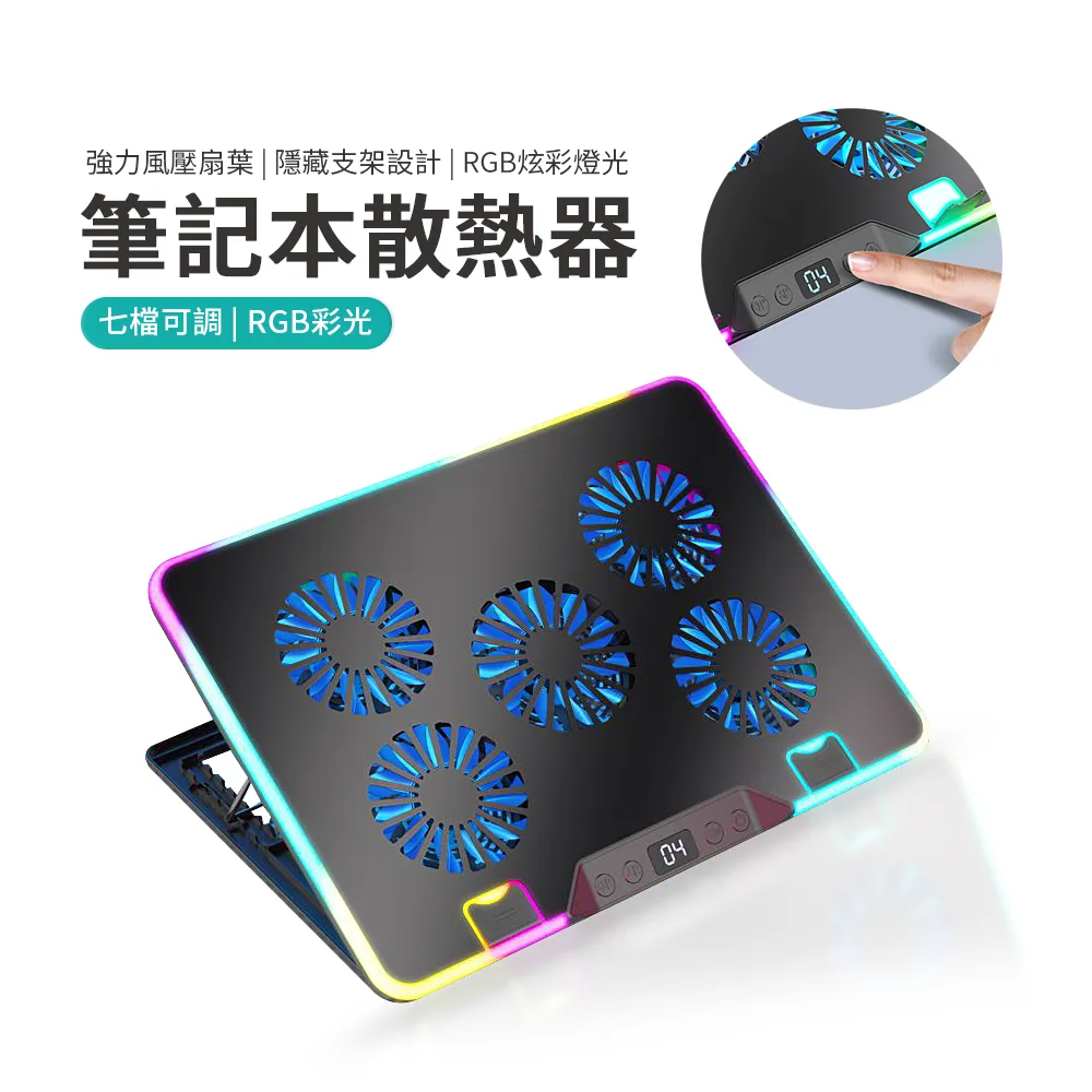 諾西NUOXI 超輕折疊 鋁合金結構 方便攜帶 摺疊收納 N3筆記型電腦散熱支架 筆電支架 NB筆電架 歷史價格詳細信息