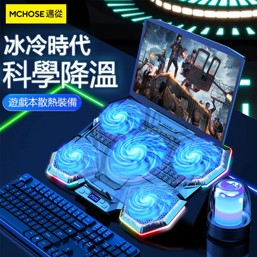 邁從h8 電腦桌面時鐘小音箱 帶數顯收音溫度顯示設鬧鐘低音炮 歷史價格詳細信息