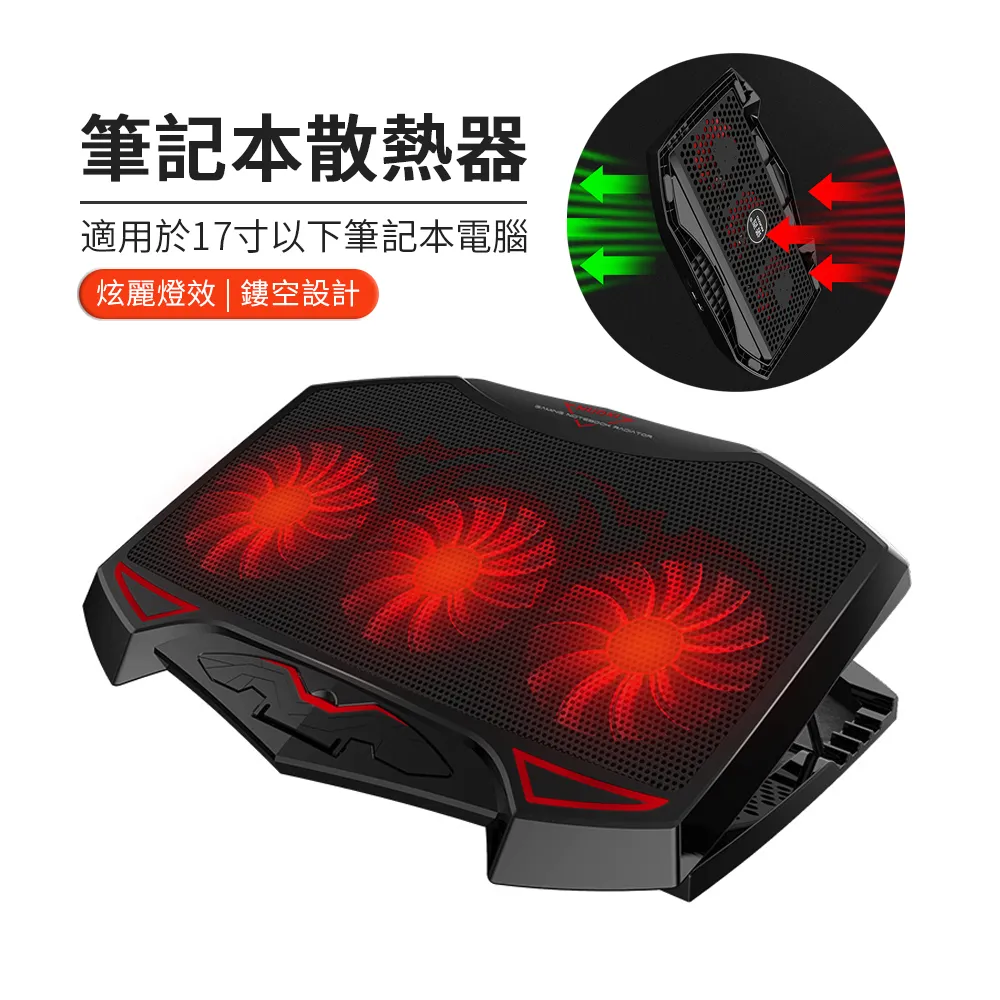 諾西NUOXI 超輕折疊 鋁合金結構 方便攜帶 摺疊收納 N3筆記型電腦散熱支架 筆電支架 NB筆電架 歷史價格詳細信息