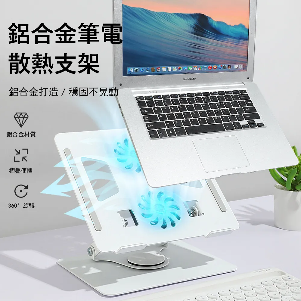 Kyhome 360°旋轉多功能掛鉤衣架 掛夾兩用 家用衣櫃收納衣架 曬衣架 歷史價格詳細信息