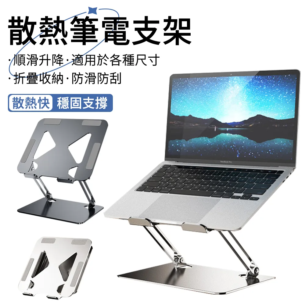 E.Co Apple iPad Pro 2024 11吋 弧邊9H防爆鋼化保護貼 歷史價格詳細信息