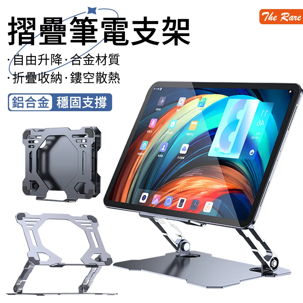 E.Co Apple iPad Pro 2024 11吋 弧邊9H防爆鋼化保護貼 歷史價格詳細信息
