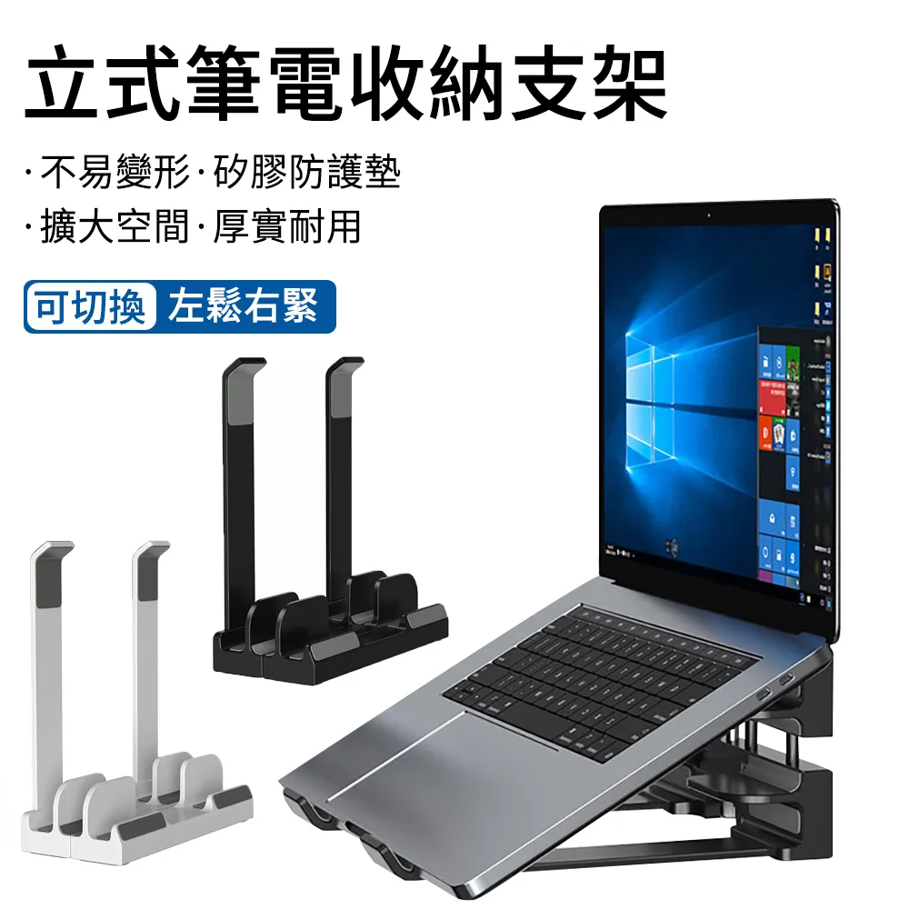 E.Co 筆記本電腦散熱器 8風扇降溫散熱支架 筆電支架 散熱墊 歷史價格詳細信息
