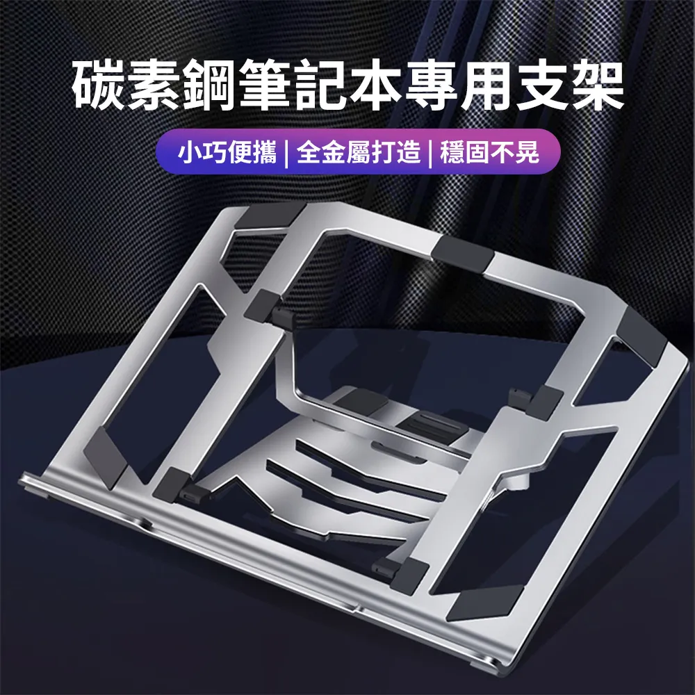 穩固電腦增高架加厚辦公桌顯示器屏抬高支架鍵盤抽屜收納盒式收納盒 歷史價格詳細信息