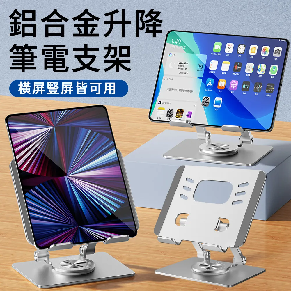 MUAN 方形扁條晾衣夾26夾 不鏽鋼多功能曬衣架（襪夾 曬衣夾 曬襪架 防風） 歷史價格詳細信息