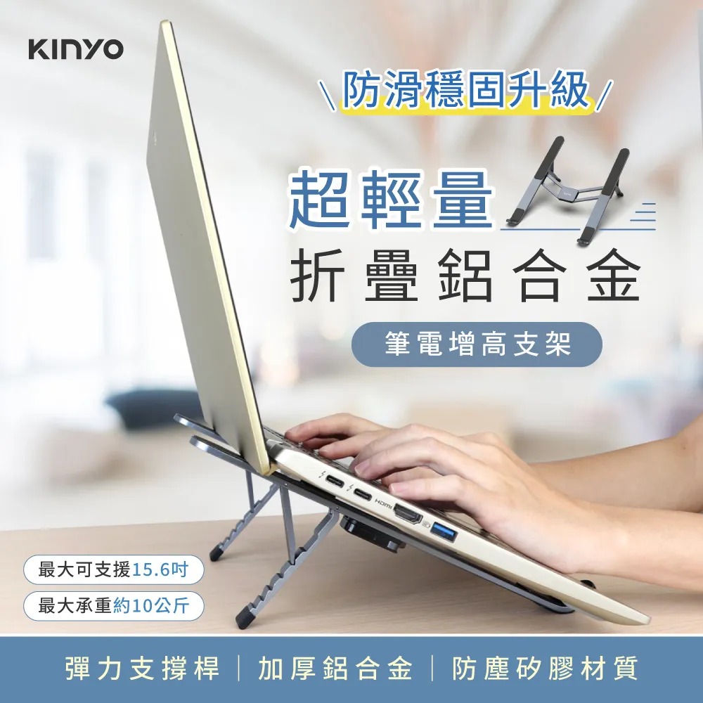 KINYO 輕薄電池式 無線2.4GHz雷射簡報筆/簡報器 歷史價格詳細信息