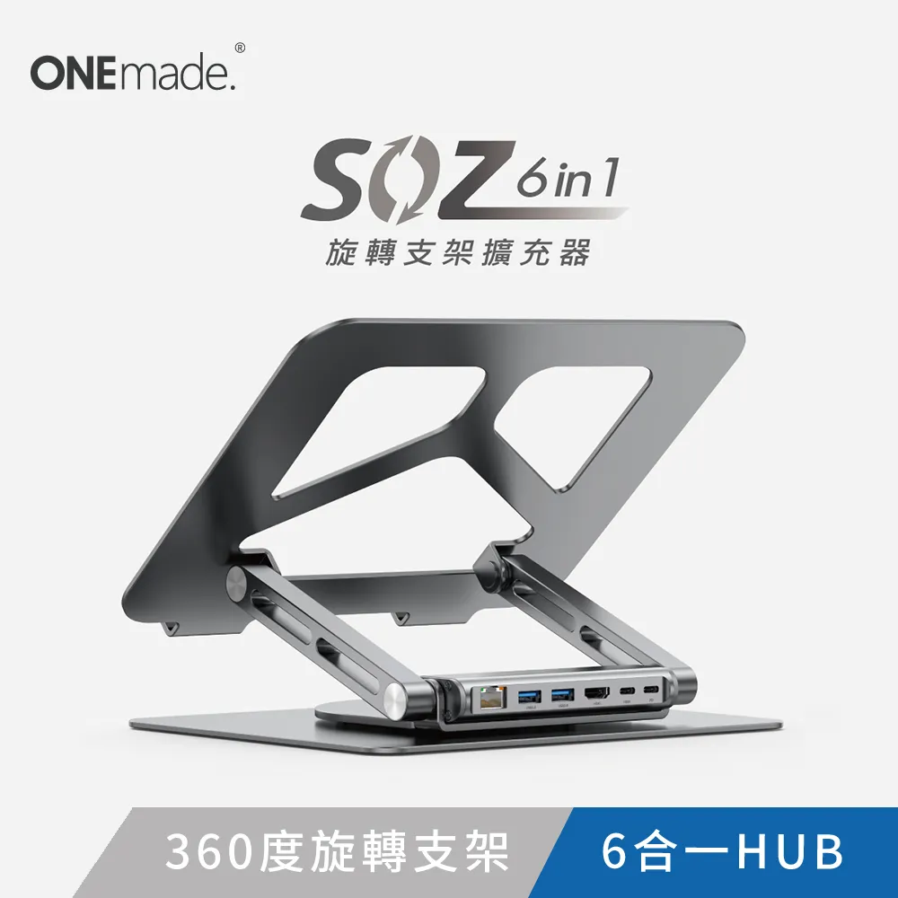 【ONEmade】Vpro 輕巧型投影機 手機無線投影 附手提收納包 歷史價格詳細信息