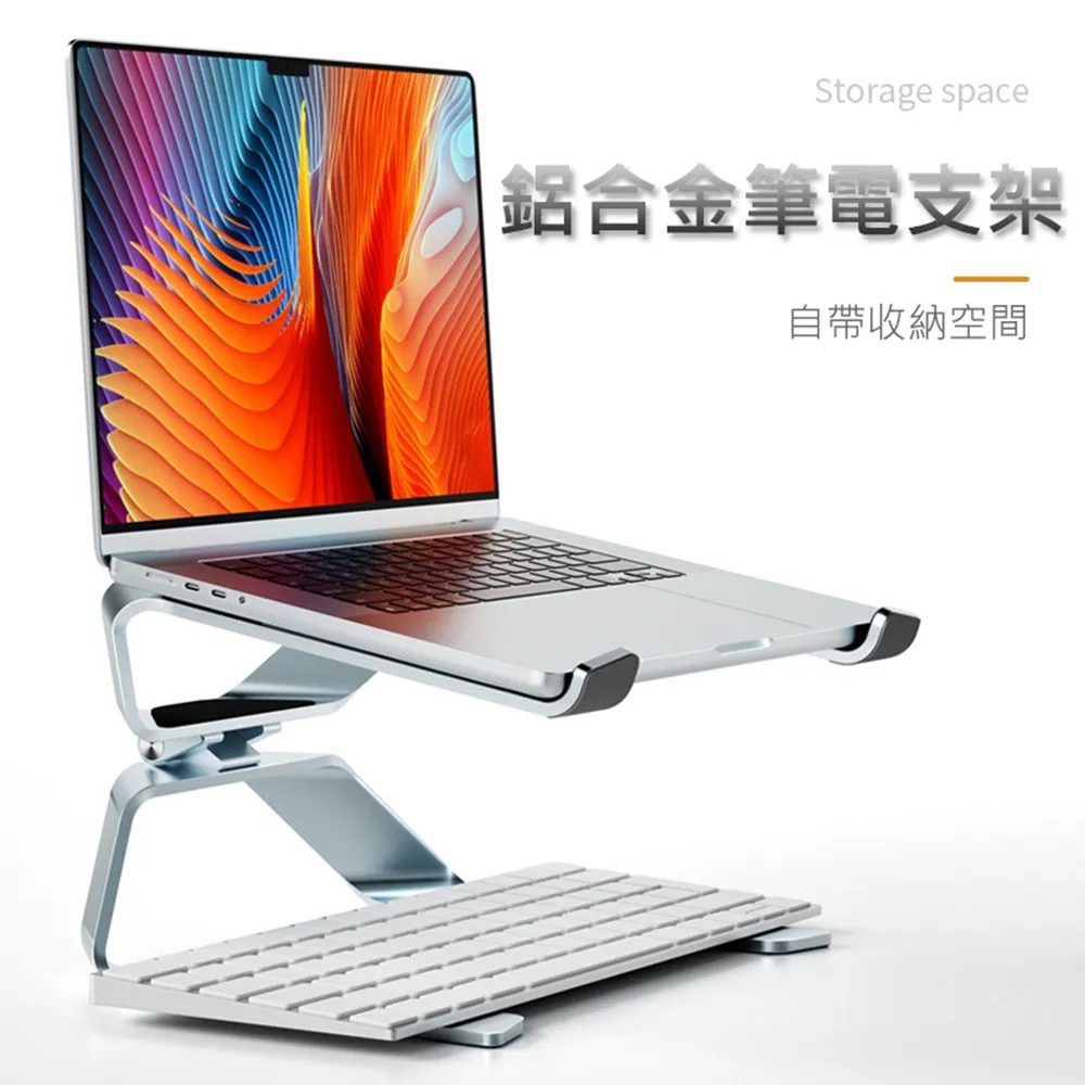 鋁合金 筆記型電腦桌 折疊電腦桌 筆電電腦桌 現貨 歷史價格詳細信息
