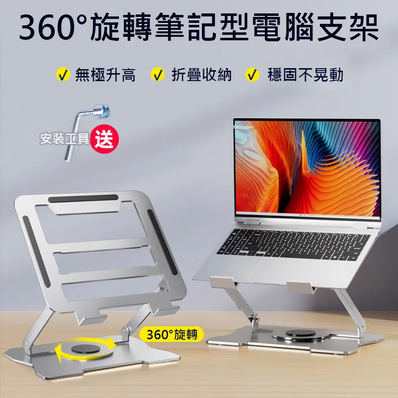 旋轉折疊電蚊拍 滅蚊拍 捕蚊拍 USB電蚊器 充電式 滅蚊燈 滅蚊小夜燈 電蚊拍 捕蚊燈 可掛可立可手持 歷史價格詳細信息