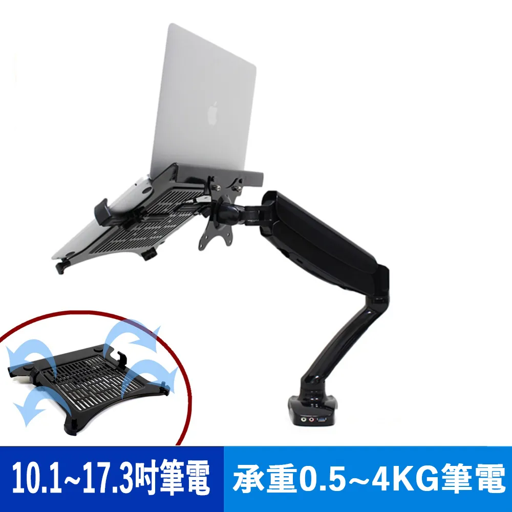 電腦兩孔電源線 全新 兩孔對兩座 250V 2.5A 黑色 1.7米 F89 歷史價格詳細信息