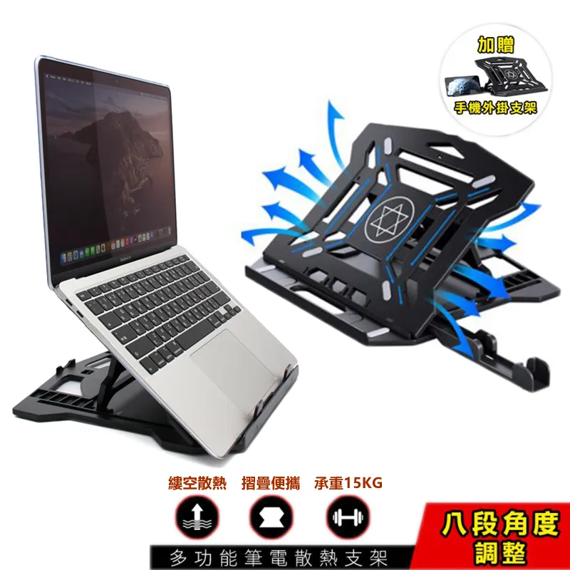 八卦掌撐筋拔骨教學視頻基本動作實戰拳譜教程基礎功法形意掌法 歷史價格詳細信息