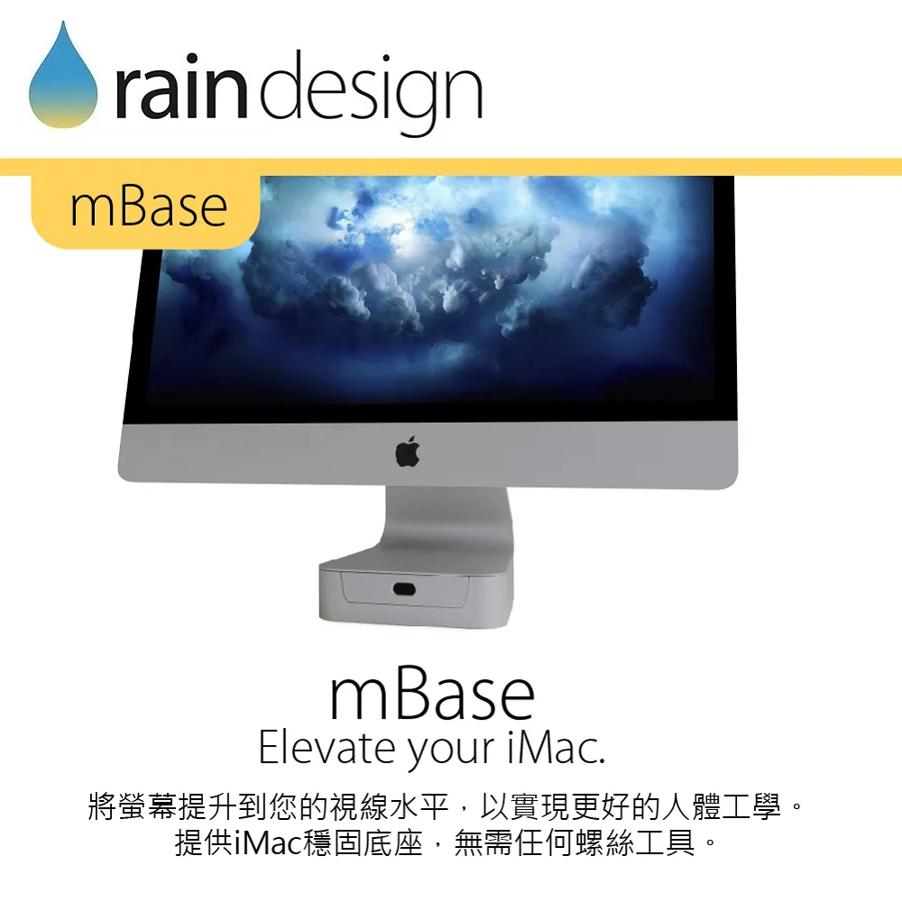 iMac Pro 27吋/3.2G 8Core/32GB/1TB/Retina-5k 太空灰*MQ2Y2TA 廠商直送 歷史價格詳細信息