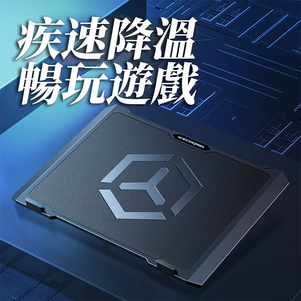 OMG 強勁降溫無葉掛脖風扇 USB數顯頸掛風扇 輕量靜音隨身風扇 歷史價格詳細信息