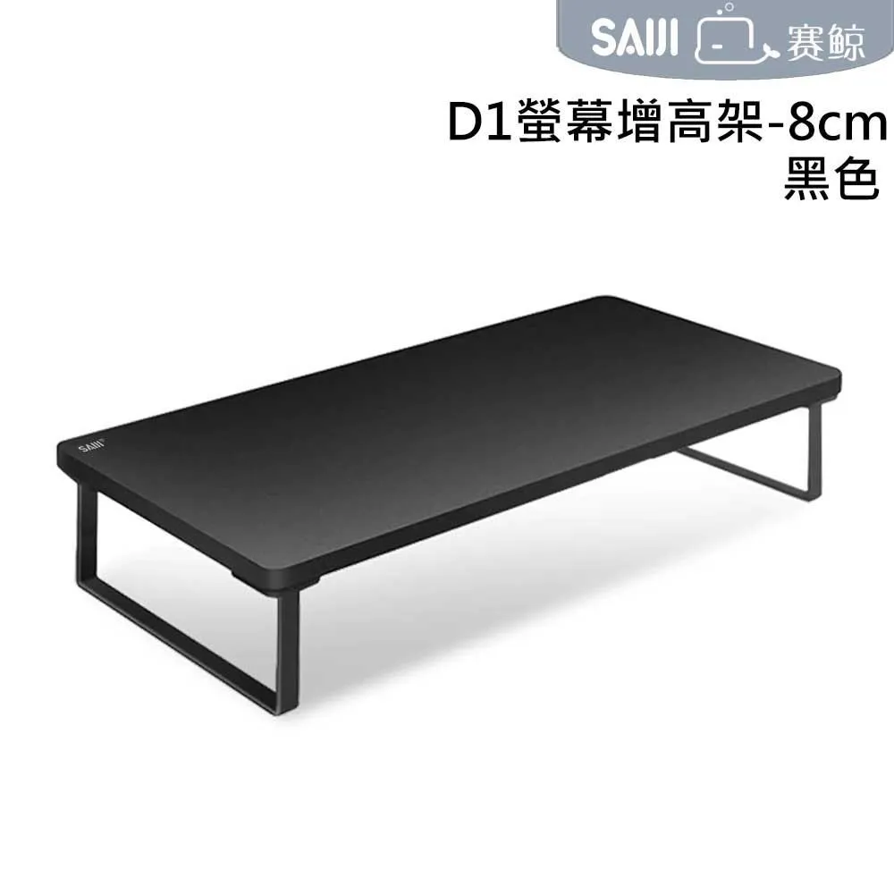 賽鯨 向日葵第三代 手機支架 護眼 夜燈 USB檯燈 LED手機支架 懶人支架 床頭架 附小夜燈 香檳金 鎖夾 手機夾 歷史價格詳細信息