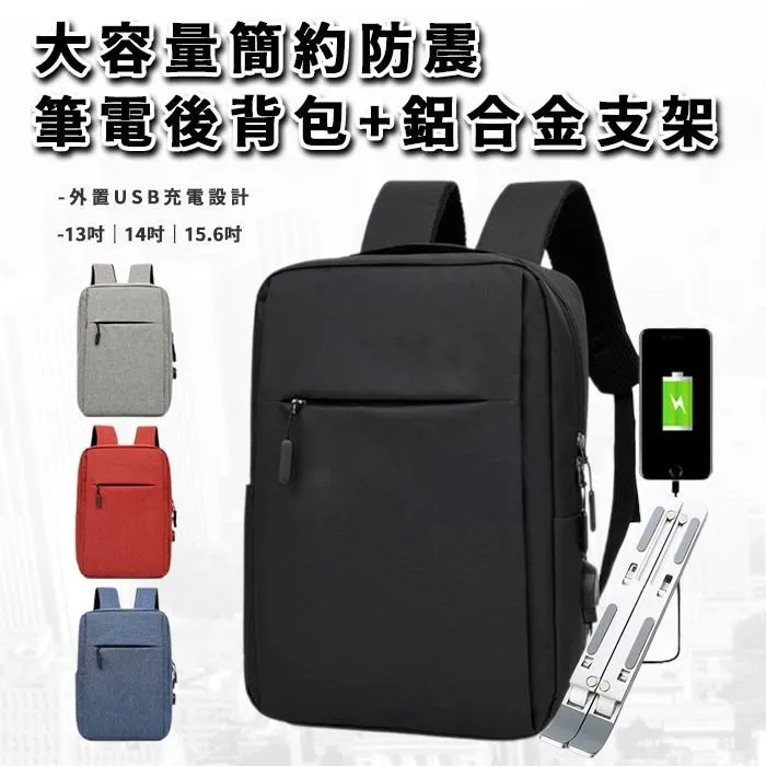 USB充電 簡約工業風 10吋鐵製風扇 桌扇 電扇 電風扇 USB風扇 辦公桌扇 10吋風扇 【現貨】 歷史價格詳細信息