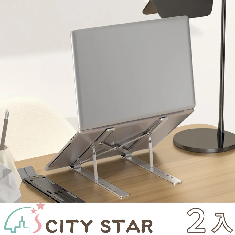 鋁合金筆電散熱支架(附收納袋 筆電支架 筆記型電腦 方便攜帶 原廠正品) 歷史價格詳細信息