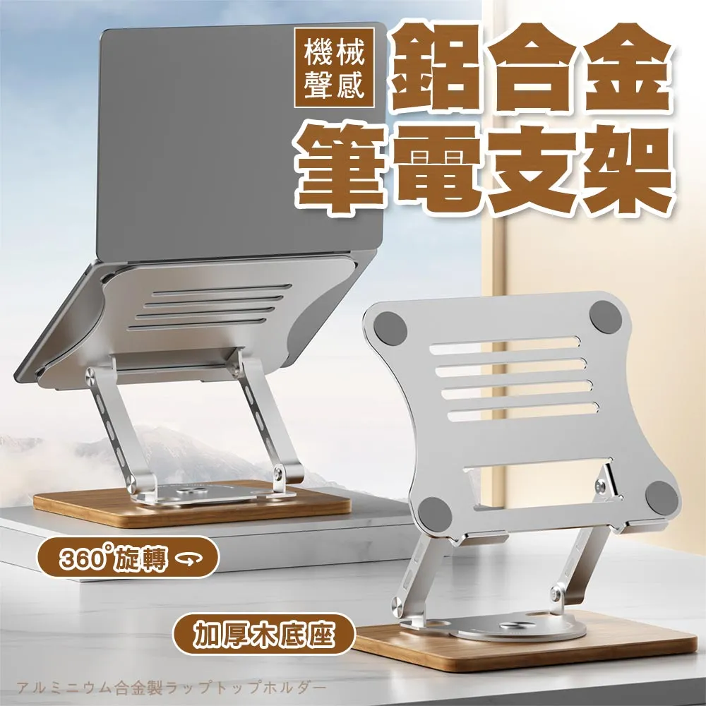 【SHOWHAN】鋅合金20Gbps 100W Type-C母轉Type-C公 快充轉接頭-中彎 歷史價格詳細信息