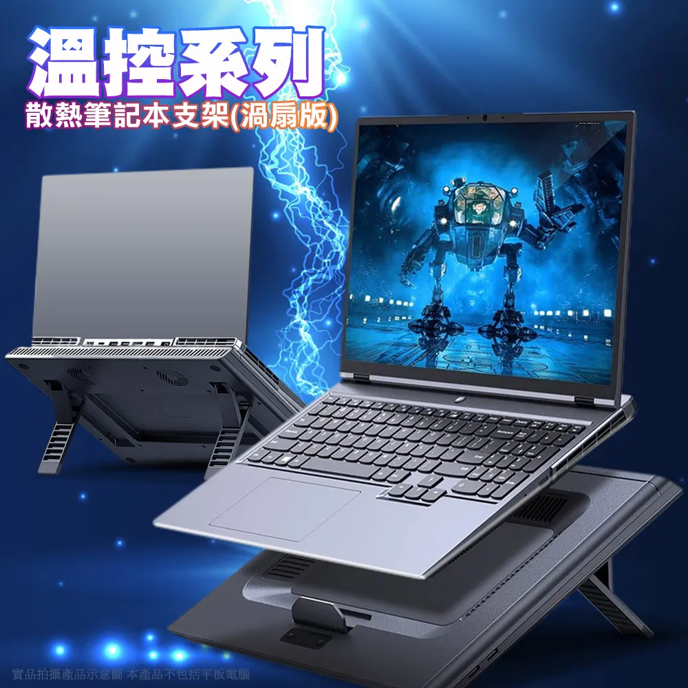 【BASEUS】隱型支架 磁吸式 旋轉計時器加強版Pro 歷史價格詳細信息