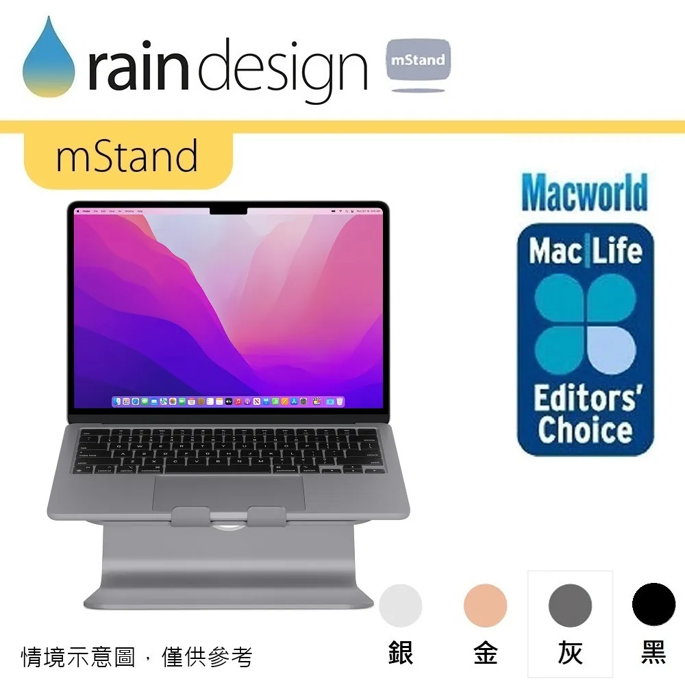 Rainy Design【熱賣款】夏季新款時尚短袖方領針織緊身拼接t恤洋氣ins小眾甜美上衣女 歷史價格詳細信息