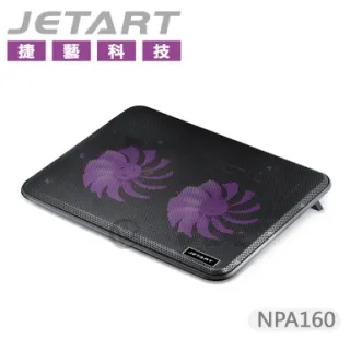 【JETART】CoolStand Ultra 超靜音 筆電散熱器 NPA160 歷史價格詳細信息