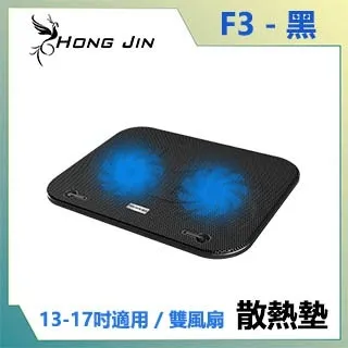 宏晉 Hongjin HJ-B01 18650鋰電池 2600mAh足容量 3.7V鋰電池 可適用 頭燈、風扇、手電筒 歷史價格詳細信息