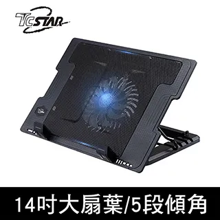 T.C.STAR 筆記型電腦散熱支架 TCF1000 歷史價格詳細信息