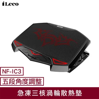 【iLeco】Q版小恐龍 彩繪滑鼠墊 / 橘恐龍 歷史價格詳細信息