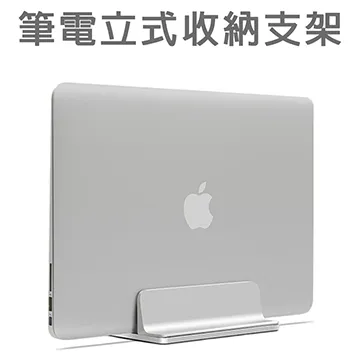 Nb 筆電 notebook DDR2 667 2g ddr3 三星 創見 記憶體30元起 歷史價格詳細信息