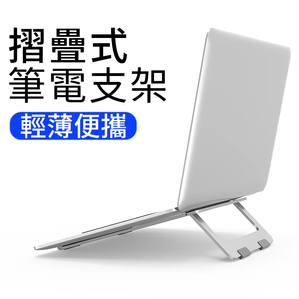 筆架時尚可愛青蘋果筆筒學生創意文具桌面收納盒筆架辦公室多功能擺件 歷史價格詳細信息