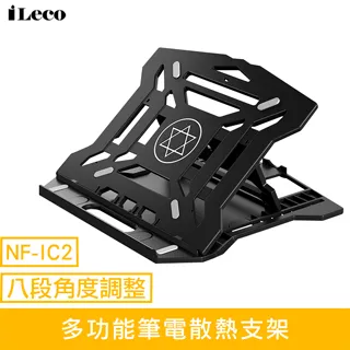 【iLeco】JP-7 雙震動菁英遊戲手把 控制器 歷史價格詳細信息