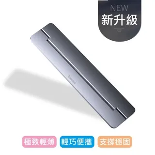 倍思 超迷你折疊自拍杆 一體式 伸縮收納 多功能 直播 手持自拍杆 折疊 迷你 自拍桿 拍照 自拍 [現貨] 歷史價格詳細信息