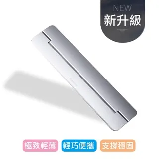 倍思 超迷你折疊自拍杆 一體式 伸縮收納 多功能 直播 手持自拍杆 折疊 迷你 自拍桿 拍照 自拍 [現貨] 歷史價格詳細信息