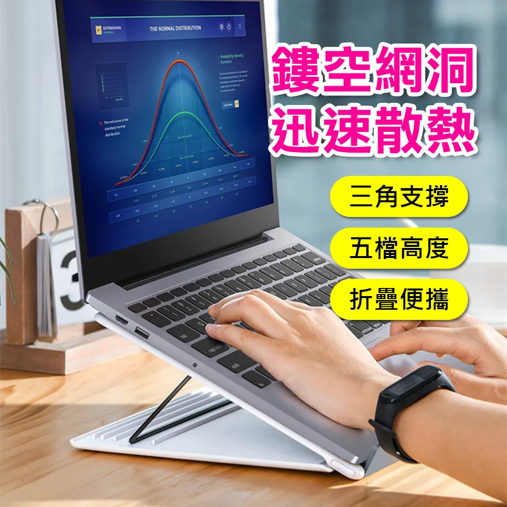 Baseus倍思 便利生活通用懶人支架/手機支架 歷史價格詳細信息