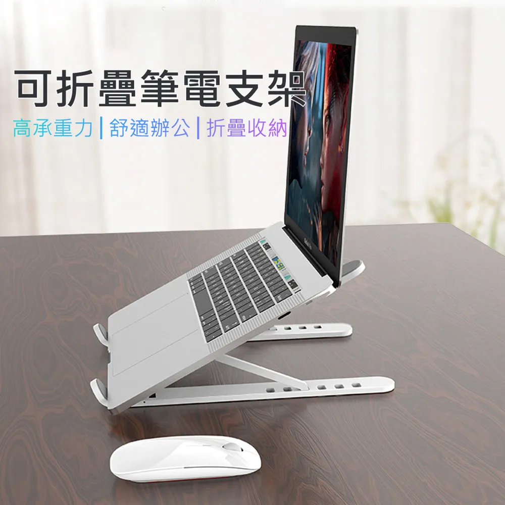 3D Air 平板iPad通用7.9吋-11吋創新吸盤保護套支架/內膽包 (黑色) 歷史價格詳細信息