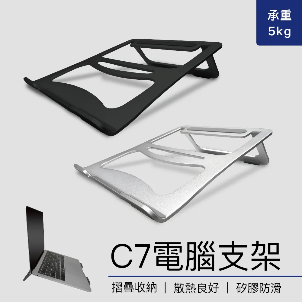 C7 炫彩藍芽喇叭 藍芽5.0TS串聯 LED燈效  藍芽音響 藍芽喇叭 迷你喇叭 字號CCAH19LP7490T5 歷史價格詳細信息