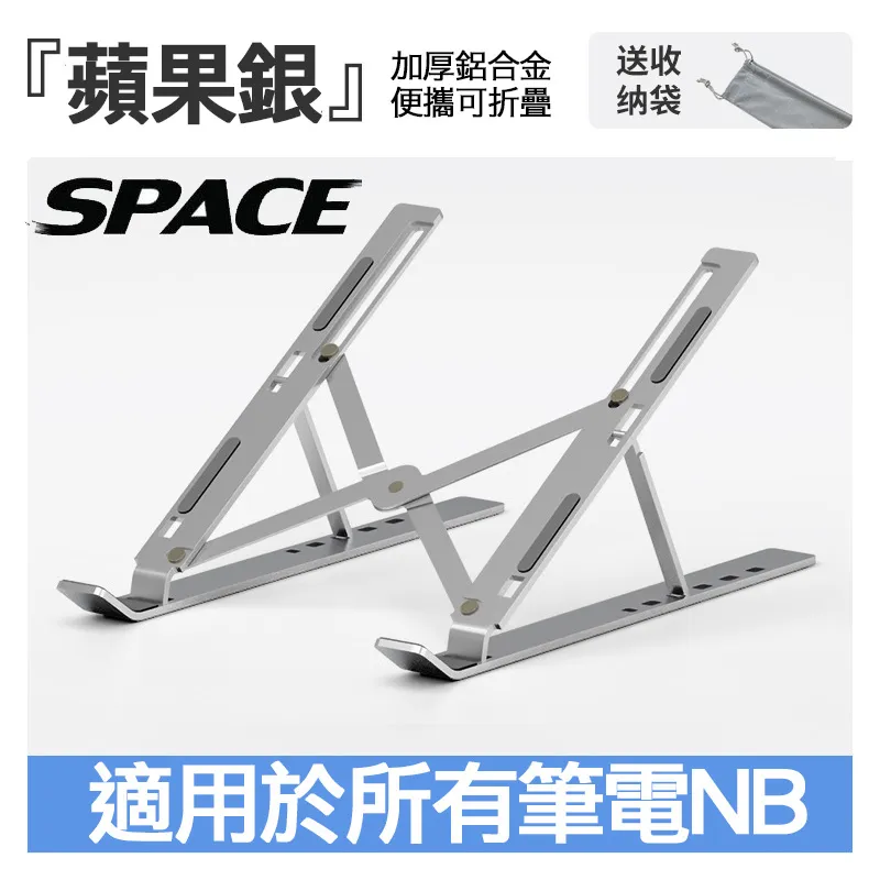 SPACE 鋁合金 USB3.0 A公toA母 高速延長線 2米 歷史價格詳細信息