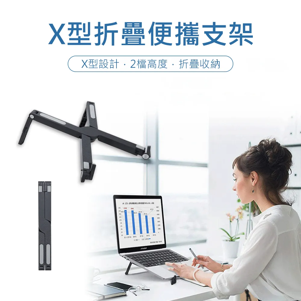 3D Air 平板iPad通用7.9吋-11吋創新吸盤保護套支架/內膽包 (黑色) 歷史價格詳細信息