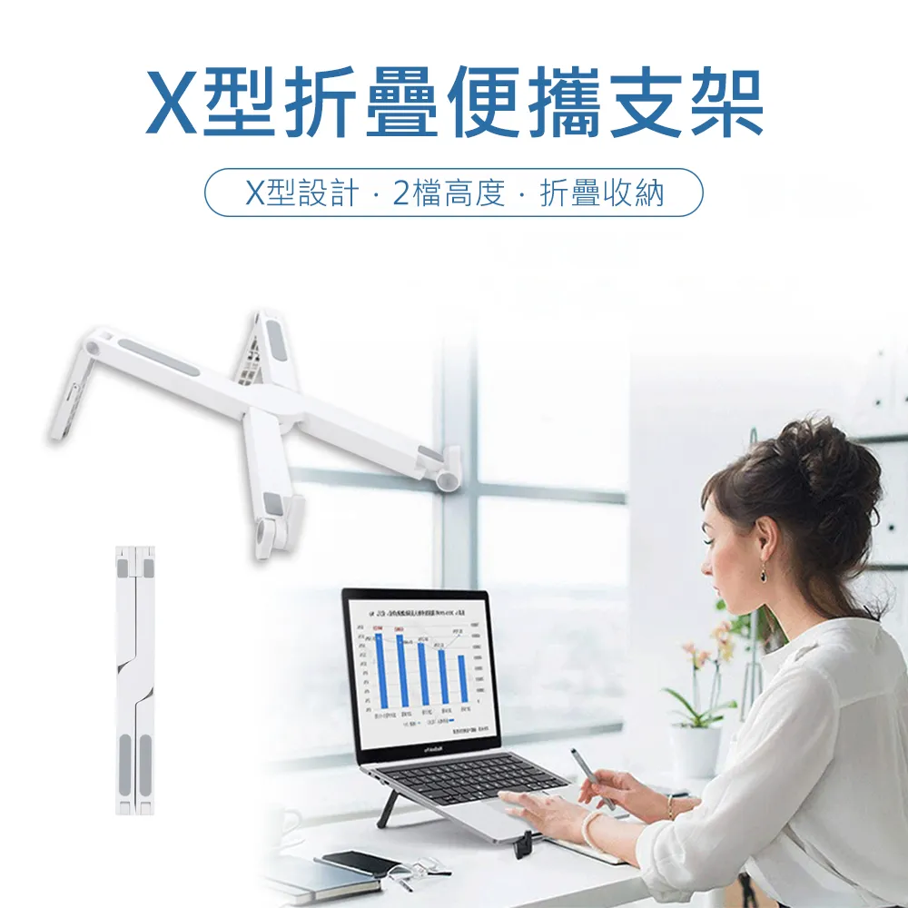 3D Air 平板iPad通用7.9吋-11吋創新吸盤保護套支架/內膽包 (黑色) 歷史價格詳細信息