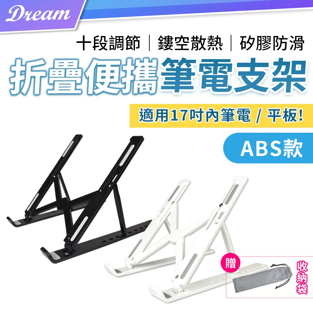 折疊便攜偏光太陽眼鏡男女墨鏡收納袋配件彩色不含太陽眼鏡沐雨家居 歷史價格詳細信息