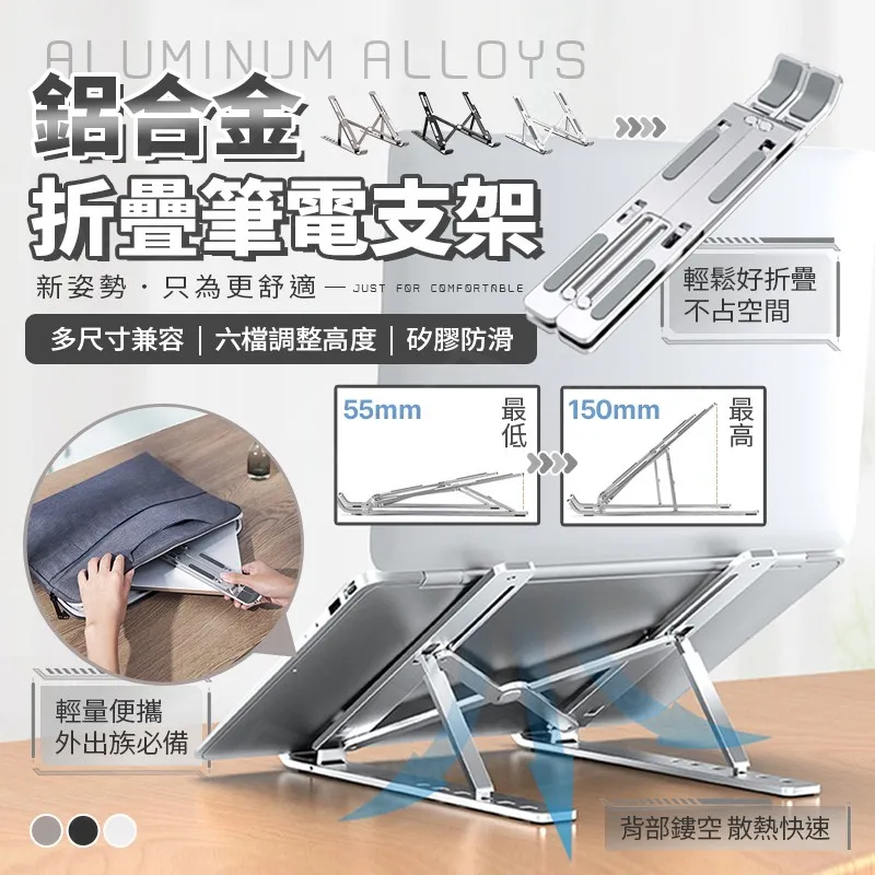 高速摺疊熱風梳七合一大功率1200w吹風機便攜多功能直卷兩用 歷史價格詳細信息