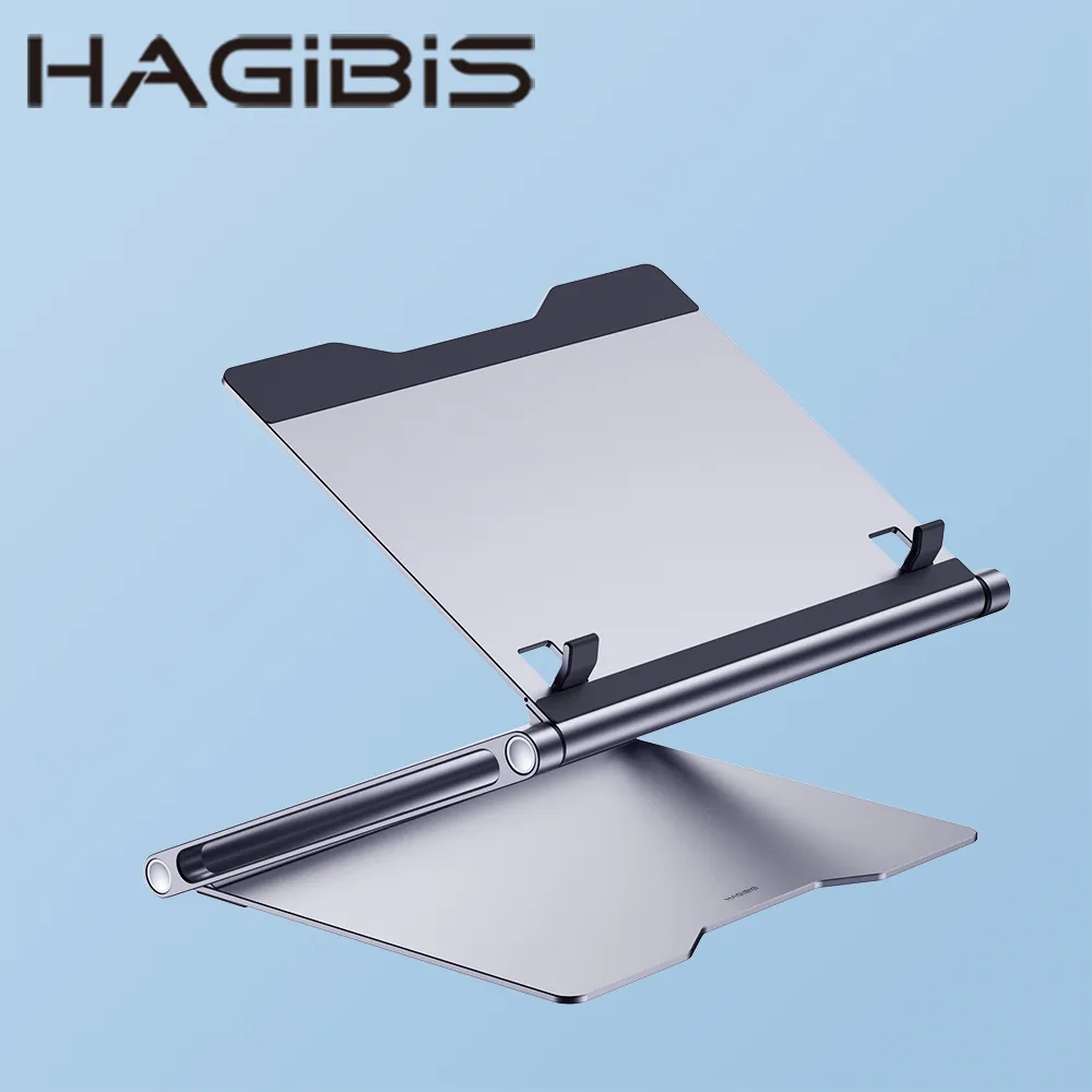 HAGiBiS 筆記型電腦專用磁吸式散熱高強度支撐底座【極光銀】 歷史價格詳細信息
