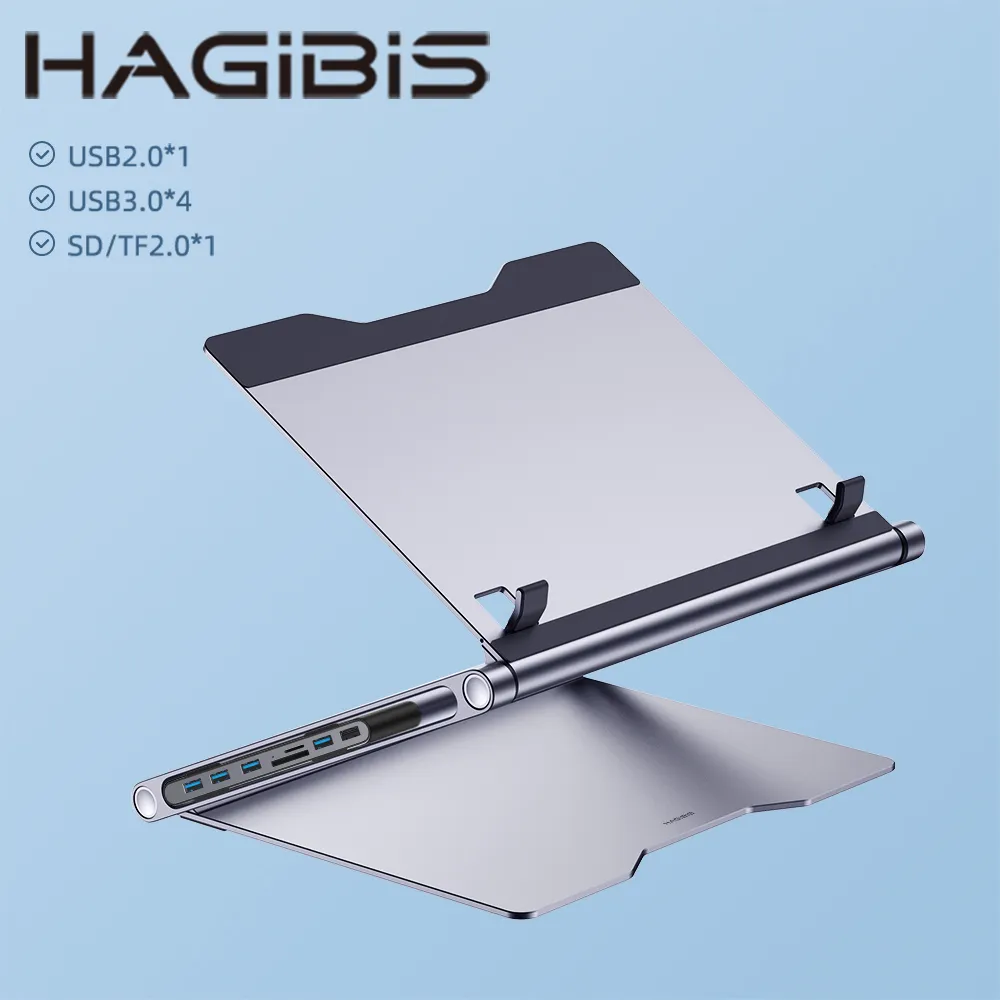 HAGiBiS 筆記型電腦專用磁吸式散熱高強度支撐底座【極光銀】 歷史價格詳細信息