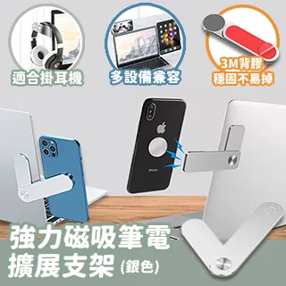 強力磁吸 第五代 2.4A大電流手機磁吸線 編織磁力線安卓/蘋果/TYPE C三合一磁吸手機傳輸數據線充電線 編織 歷史價格詳細信息