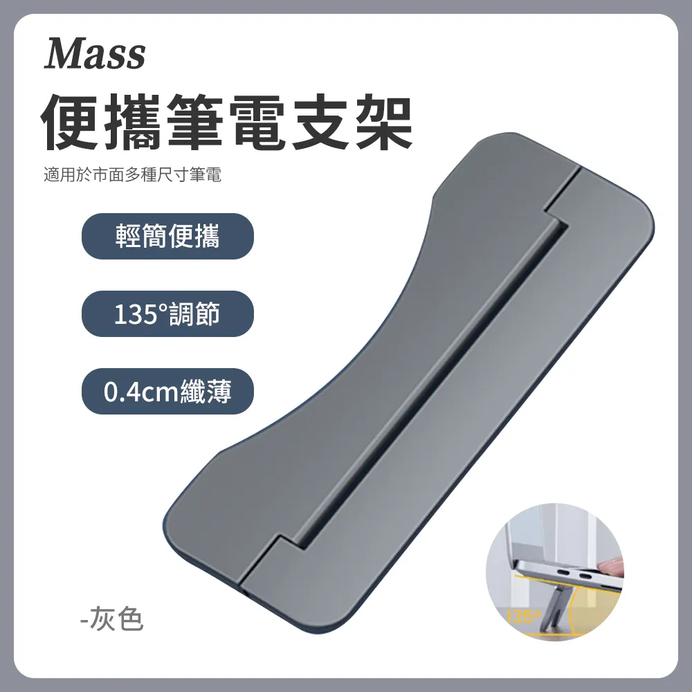 熱便攜筆式0.1數顯酸度計ph計筆ph-98103酸鹼度儀 歷史價格詳細信息