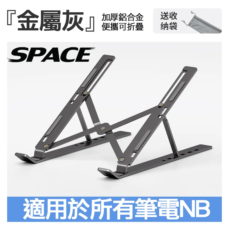 SPACE 鋁合金 USB3.0 A公toA母 高速延長線 2米 歷史價格詳細信息
